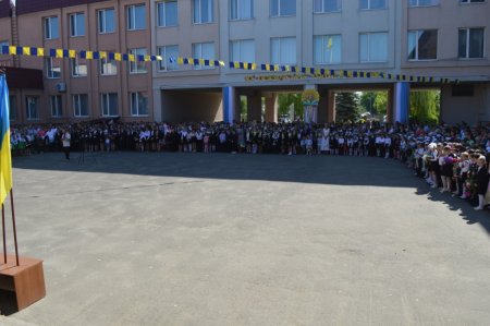 Свято останнього дзвоника