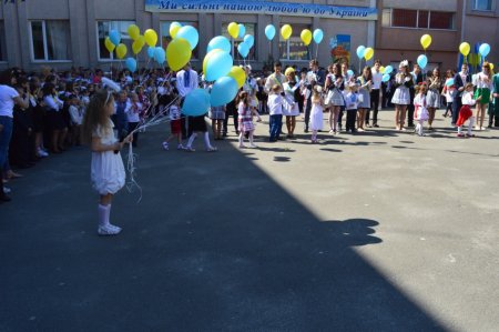 Свято останнього дзвоника