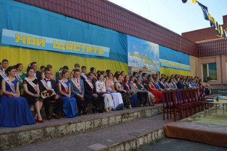 Випускний вечір 2016