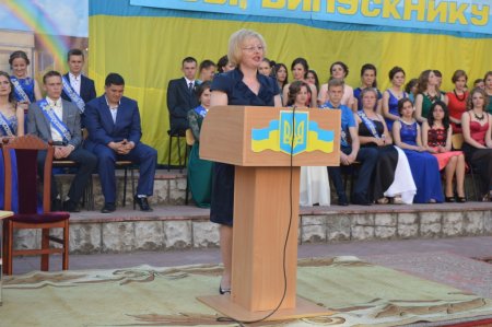 Випускний вечір 2016