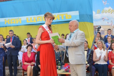 Випускний вечір 2016