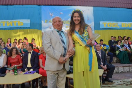 Випускний вечір 2016