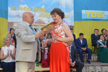 Випускний вечір 2016
