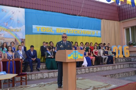 Випускний вечір 2016