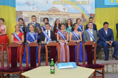 Випускний вечір 2016