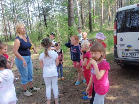 Літній мовний табір