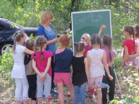 Літній мовний табір