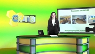 вітаємо!