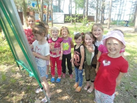 літній мовний табір