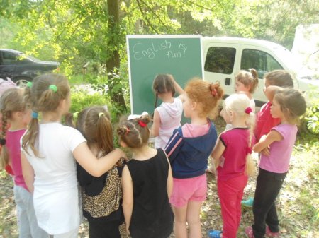 П'ятиденний англомовний табір для учнів початкової школи