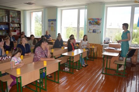 Зустріч з батьками майбутніх першокласників