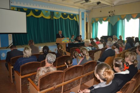 Зустріч з батьками майбутніх першокласників