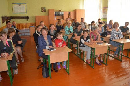 Зустріч з батьками майбутніх першокласників