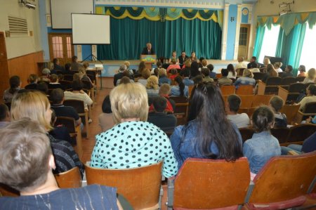 Зустріч з батьками майбутніх першокласників
