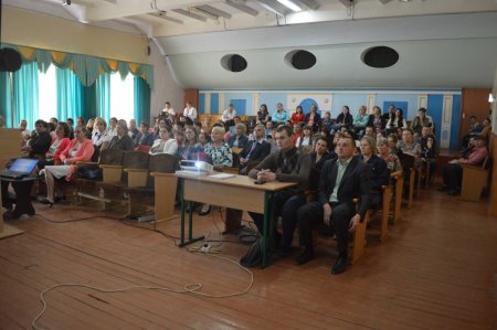 Зустріч з батьками майбутніх першокласників