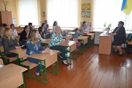 Зустріч з батьками майбутніх першокласників