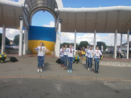 День незалежності