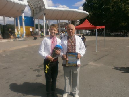День незалежності