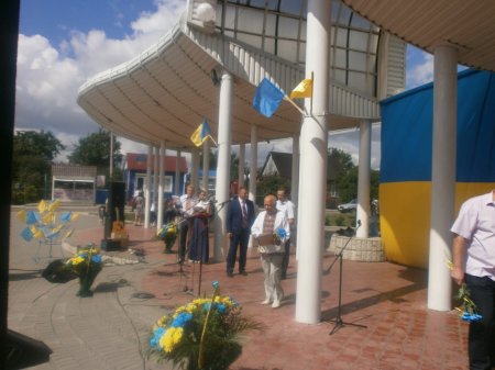 вітаємо!!!