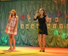 «Вечір знайомств»