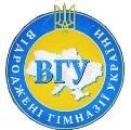 конференція Асоціації керівників закладів освіти "Відроджені гімназії України"