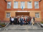 XXIV конференція ВГУ