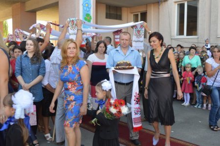 Свято першого дзвоника