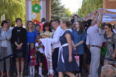 Свято першого дзвоника