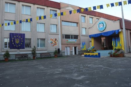Свято першого дзвоника