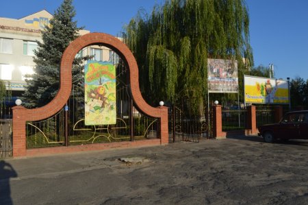 Свято першого дзвоника