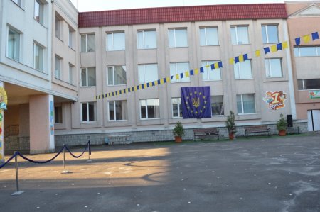 Свято першого дзвоника