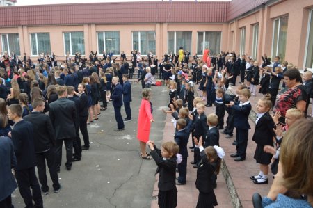 Ранкова зарядка