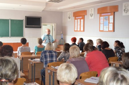 нарада класних керівників 