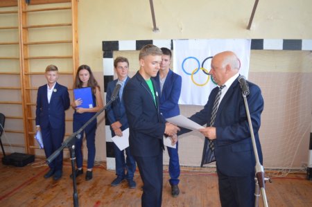 Олімпійський тиждень