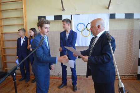Олімпійський тиждень