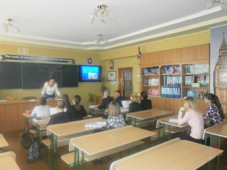 школа молодого вчителя