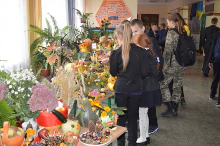 Осінній дивограй