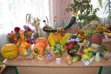 Осінній дивограй