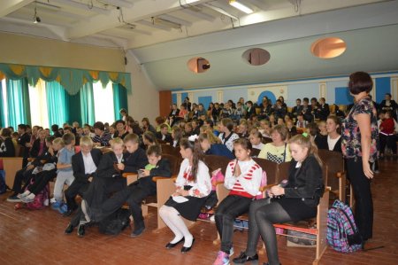 Моя хвилина слави