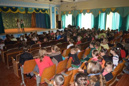 Моя хвилина слави