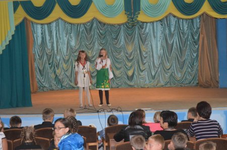 Моя хвилина слави