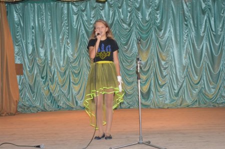 Моя хвилина слави
