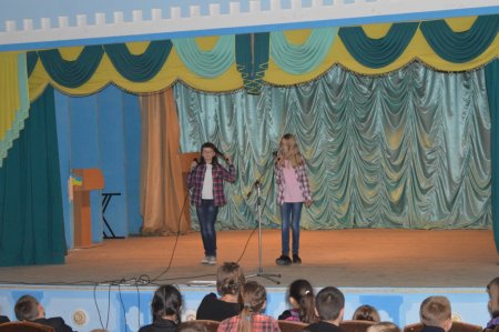 Моя хвилина слави