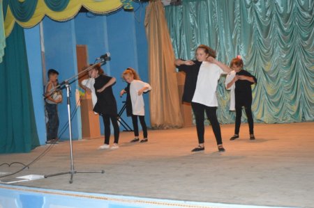 Моя хвилина слави