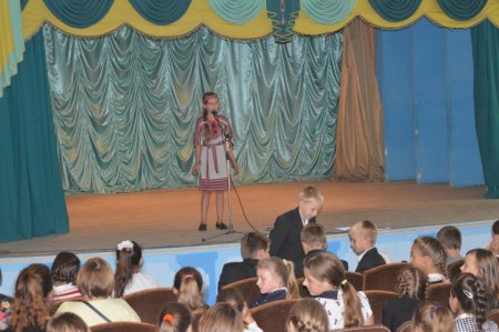 Моя хвилина слави