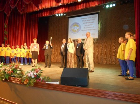 XXIV конференція ВГУ