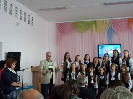XXIV конференція ВГУ