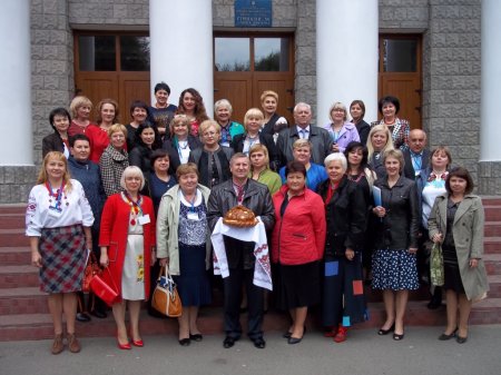 XXIV конференція ВГУ