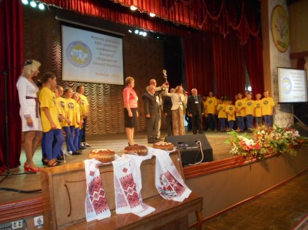 XXIV конференція ВГУ