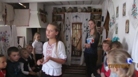 Екскурсії в музей